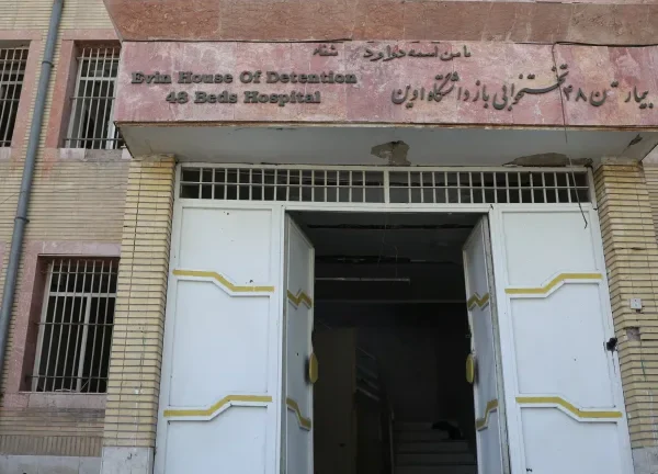 Irán confirmó la muerte de más de 70 personas en la prisión bombardeada por Israel